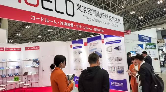 寶潤達(dá)2024日本飲料加工設(shè)備展會(huì)完美收官！
